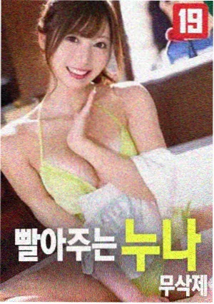 牯岭街少年杀人事件